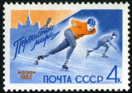 DEP4 Rusia  2496  1962   MNH - Otros & Sin Clasificación