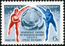 DEP4 Rusia 4010  1974  MNH - Other & Unclassified