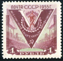 DEP4 Rusia 1778  1955   MNH - Otros & Sin Clasificación