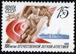 DEP4 Rusia 5495 1988   MNH - Otros & Sin Clasificación