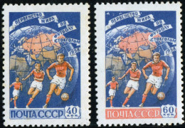 DEP3 Rusia 2056/57  1958   MNH - Altri & Non Classificati