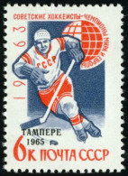 DEP2 Rusia 2929  1965  MNH - Other & Unclassified