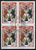 AJZ2 Rusia 4352 Bl.4  1977   Matasello De Favor - Andere & Zonder Classificatie