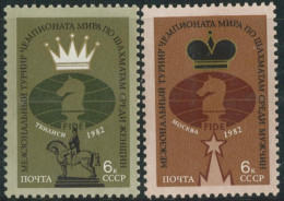 AJZ1 Rusia 4940/41 1982   MNH - Other & Unclassified