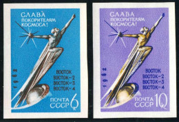 AST Rusia 2585/86 Sin Dentar 1962   MNH - Other & Unclassified