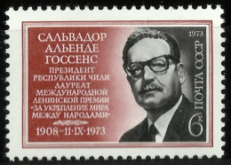 Rusia 3983 1973  MNH - Other & Unclassified