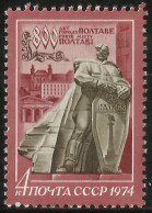 MI1/VAR3 Rusia 4054 1974  MNH - Otros & Sin Clasificación