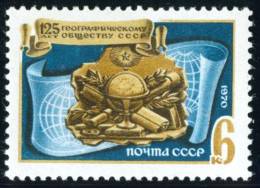 MI2/VAR3 Rusia 3588  1970  MNH - Other & Unclassified