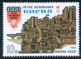 MI1 Rusia 4873  MNH - Autres & Non Classés