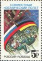 Rusia 5920 1992 Vuelo Espacial Conjunto Germano-ruso Estación Espacial, Bander - Altri & Non Classificati