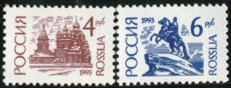 FAU5 Rusia 5998/99 1993  Serie Símbolos Nacionales  MNH - Otros & Sin Clasificación