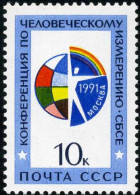 Rusia 5869 1991 Simposio De La Conf. Sobre La Seguridad Y La Cooperación En Eu - Andere & Zonder Classificatie