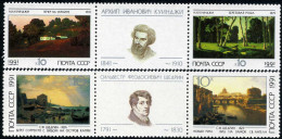 Rusia 5825a/28b 1991 Bicentenario Del Nacimiento De Sylbestre Féodorovitch Cua - Otros & Sin Clasificación