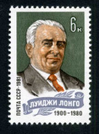 Rusia 4811 1981 Homenaje A Luigi Longo Mov. Obrero Italiano Retrato MNH - Andere & Zonder Classificatie