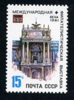 Rusia 4810 1981 Wipa MNH - Andere & Zonder Classificatie