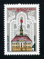 Rusia 4728 1980 950º Aniv. De La Ciudad Estoniana De Tartou Edificio MNH - Andere & Zonder Classificatie