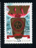 Rusia 4701 1980 25º Aniv. Del Tratado De Varsovia MNH - Otros & Sin Clasificación