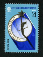 VAR1/S Rusia 4626  1979  60º Aniv. Del Circo Soviético MNH - Other & Unclassified