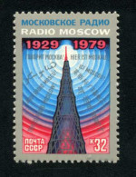 VAR1/S Rusia 4645  1979  50º Aniv. De Radio-Moscú Antena MNH - Otros & Sin Clasificación