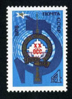 Rusia 4529 1978 20º Aniv. De La OCC Correos Y Telecomunicaciones Paises Del Pa - Otros & Sin Clasificación