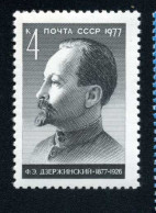 Rusia 4365 1977 100 Aniv. De F.E Dzierjinsky Político MNH - Autres & Non Classés