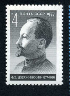 Rusia 4365 1977 100 Aniv. De F.E Dzierjinsky Político MNH - Other & Unclassified