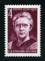 VAR2 Rusia 3978  1973  100º Aniv. De Helena Dmitrievna Stassova MNH - Otros & Sin Clasificación