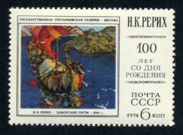 PI2/BA1 Rusia 4082  1974 100º Aniv. Del Pintor Ruso N. Roerich Cuadro MNH - Andere & Zonder Classificatie