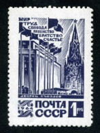 Rusia 2898 1964 Serie Palacio De Congresos Y Tour Spassky Moscú MNH - Sonstige & Ohne Zuordnung