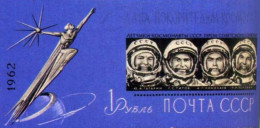 AST/S Rusia 2601a  1962 Cosmonautas Soviéticos MNH Sin Dentar - Andere & Zonder Classificatie