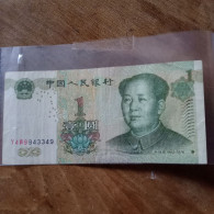 Chine-billet De 1 Yuan- 1999 - Chine