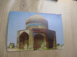 CPA Pakistan 1old Stamp Tomb Of Sultan Ebrahim Essa Khan Tarkhan Thatta Makli - Pakistán