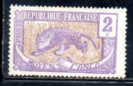 MOYEN FRENCH CONGO FRANCAIS FRANCESE 1907 1922 LEOPARD 2c MH - Used Stamps