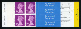 Gran Bretaña - 1573(I)-C - 1991 Carnet Bolc De 4 Sellos 2nº 1573+ 2 1573a + 4  - Unclassified