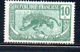 MOYEN FRENCH CONGO FRANCAIS FRANCESE 1907 1922 LEOPARD 10c MH - Usati
