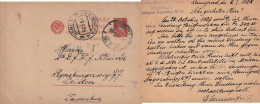 SOVIET UNION USSR CCCP POSTAL CARD "LENINGRAD" TO THE NETHERLANDS (1928) - Andere & Zonder Classificatie