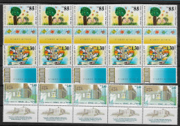 TIMBRE STAMP ZEGEL ISRAEL PETIT LOT TOUS  XX    5 X 1184 ET 5 X 1255-56  XX - Unused Stamps (with Tabs)
