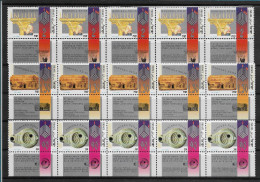 TIMBRE STAMP ZEGEL ISRAEL PETIT LOT TOUS  XX   5 X 1227-29  XX - Neufs (avec Tabs)