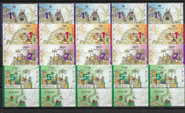 TIMBRE STAMP ZEGEL ISRAEL PETIT LOT TOUS  XX  5 X 1424-25 ET 1435-36  XX - Neufs (avec Tabs)