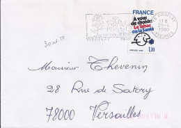 TP N° 2080 SUR L. DIVERSES DE 1980 - Tarifs Postaux