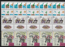 TIMBRE STAMP ZEGEL ISRAEL PETIT LOT TOUS  XX  5 X 1141-1222-1230 - Neufs (avec Tabs)