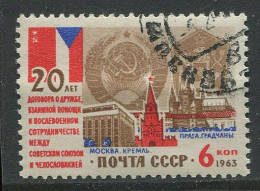 Soviet Union:Russia:USSR:Used Stamp Soviet Union And Czechslovakia Coat Of Arm, 1963 - Briefmarken