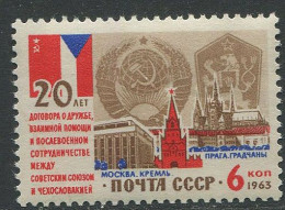 Soviet Union:Russia:USSR:Unused Stamp Soviet Union And Czechslovakia Coat Of Arm, 1963, MNH - Sellos