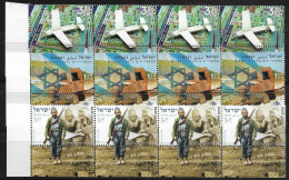 TIMBRE STAMP ZEGEL ISRAEL PETIT LOT TOUS  XX  4 X 1654 ET 1657-58  XX - Unused Stamps (with Tabs)