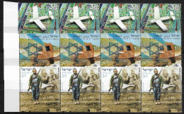 TIMBRE STAMP ZEGEL ISRAEL PETIT LOT TOUS  XX  4 X 1654 ET 1657-58  XX - Ungebraucht (mit Tabs)