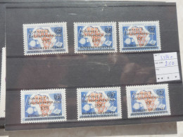 Burundi  35/40 Mnh Neuf **  Perfect Parfait - Neufs