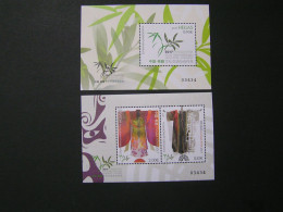 GREECE 2017 YEAR OF CULTURAL EXCHANGES AND COOPERATION OF CREATIVE INDUSTRIES OF GREECE-CHINA MNH.. - Blocks & Sheetlets