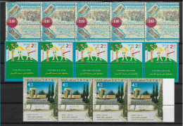 TIMBRE STAMP ZEGEL ISRAEL PETIT LOT TOUS  XX  5 X 1437-1504-1652  XX - Unused Stamps (with Tabs)