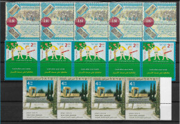 TIMBRE STAMP ZEGEL ISRAEL PETIT LOT TOUS  XX  5 X 1437-1504-1652  XX - Neufs (avec Tabs)