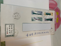 China Stamp T49 1980 Post Train Plane Ship Post Car Used Cover - Briefe U. Dokumente